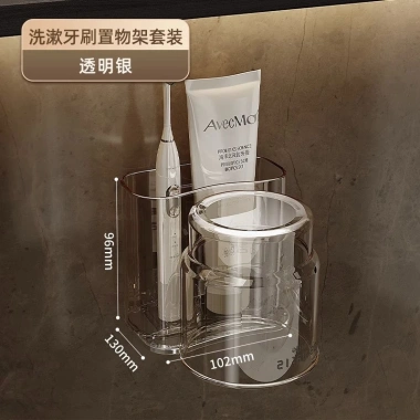 Kệ đựng bàn chải xi lanh + cốc nước súc miệng, đèn sang trọng, cặp đôi treo tường, bộ kem đánh răng - Giảm 20%