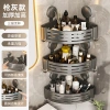 Kệ đựng giỏ tam giác vệ sinh 26.1.28 QQMT - Giá ưu đãi 261.994₫, thiết kế chắc chắn, tiết kiệm không gian 10