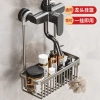 Kệ Phòng Tắm Lưu Trữ 26x28 HD9D Móc Treo Dầu Gội, Gel, Giỏ Bảo Quản Giá 275.965₫