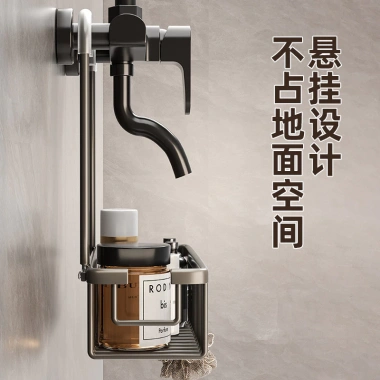 Kệ Phòng Tắm Lưu Trữ 26x28 HD9D Móc Treo Dầu Gội, Gel, Giỏ Bảo Quản Giá 275.965₫
