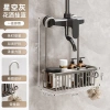 Kệ Phòng Tắm Lưu Trữ 26x28 HD9D Móc Treo Dầu Gội, Gel, Giỏ Bảo Quản Giá 275.965₫ 6