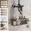 Kệ Phòng Tắm Lưu Trữ 26x28 HD9D Móc Treo Dầu Gội, Gel, Giỏ Bảo Quản Giá 275.965₫ 7