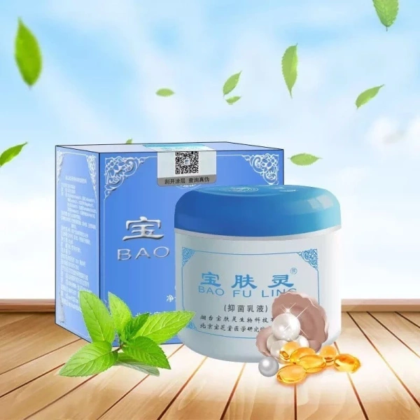 Hình ảnh sản phẩm Kem Bôi Bỏng Bao Fu LING 100g Trị Nội Ngoại Hỗn Hợp Giá Cực Sốc Chỉ 453k