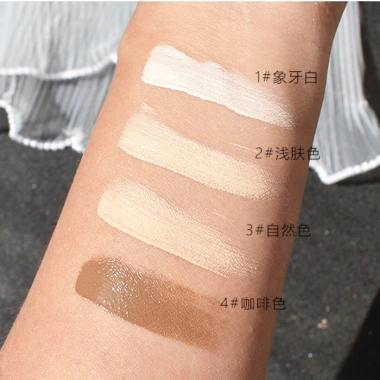 Kem che khuyết điểm dạng lỏng chống thấm nước, kiểm soát dầu, che quầng thâm 2 Kem che khuyết điểm dạng lỏng chống thấm nước, kiểm soát dầu, che quầng thâm 2