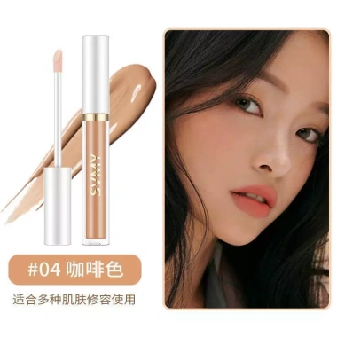 Kem che khuyết điểm dạng lỏng chống thấm nước, kiểm soát dầu, che quầng thâm
