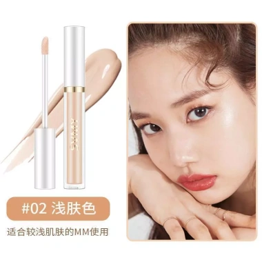 Kem che khuyết điểm dạng lỏng chống thấm nước, kiểm soát dầu, che quầng thâm 7 Kem che khuyết điểm dạng lỏng chống thấm nước, kiểm soát dầu, che quầng thâm 7