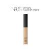 Kem che khuyết điểm NARS Radiant Creamy Concealer 6ml Hannah Olala, giá 985.000đ giảm 20% 2
