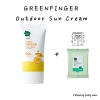 Kem chống nắng HIMSSEN GREEN FINGER SPF50 PA++++ 50ml - Bảo vệ UV khoáng chất cho trẻ, nhẹ nhàng ẩm ướt, lâu trôi - Giá chỉ 297.826₫