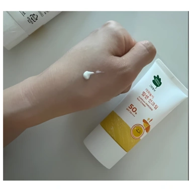 Kem chống nắng HIMSSEN GREEN FINGER SPF50 PA++++ 50ml - Bảo vệ UV khoáng chất cho trẻ, nhẹ nhàng ẩm ướt, lâu trôi - Giá chỉ 297.826₫ 8