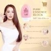 Kem chống nắng Pure Essence 50ml SPF cao không gây bít tắc, giảm giá chỉ 439.000đ 2