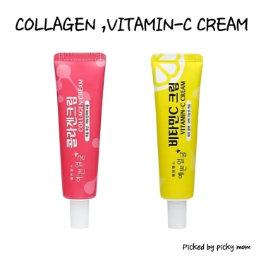 Kem Collagen & Vitamin C Pretty Face - Chống nhăn, sáng da, co giãn, dược Hàn Quốc