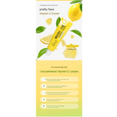 Kem Collagen & Vitamin C Pretty Face - Chống nhăn, sáng da, co giãn, dược Hàn Quốc