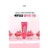 Kem Collagen & Vitamin C Pretty Face - Chống nhăn, sáng da, co giãn, dược Hàn Quốc 8