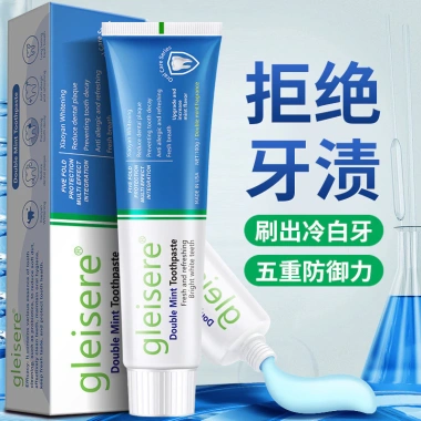 Kem đánh răng Icy Trà Trắng bảo vệ kẹo cao su, hơi thở tươi, làm sáng răng - chỉ 73.624₫