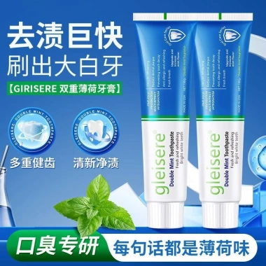 Kem đánh răng Icy Trà Trắng bảo vệ kẹo cao su, hơi thở tươi, làm sáng răng - chỉ 73.624₫ 3 Kem đánh răng Icy Trà Trắng bảo vệ kẹo cao su, hơi thở tươi, làm sáng răng - chỉ 73.624₫ 3