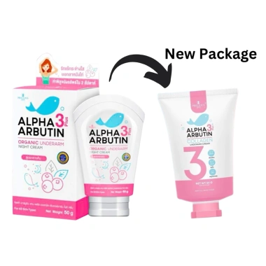 Kem Dưỡng Alpha Arbutin 3+ 50g - Làm sáng, mịn vùng da dưới cánh tay, chỉ 149k