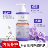 Kem Dưỡng ẩm Lithospermum 350g - Chống Ngứa, Dưỡng ẩm Khô, Giá ưu đãi 118.540 VND