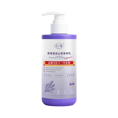 Kem Dưỡng ẩm Lithospermum 350g - Chống Ngứa, Dưỡng ẩm Khô, Giá ưu đãi 118.540 VND
