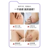 Kem Dưỡng ẩm Lithospermum 350g - Chống Ngứa, Dưỡng ẩm Khô, Giá ưu đãi 118.540 VND 7