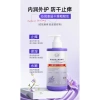 Kem Dưỡng ẩm Lithospermum 350g - Chống Ngứa, Dưỡng ẩm Khô, Giá ưu đãi 118.540 VND 8