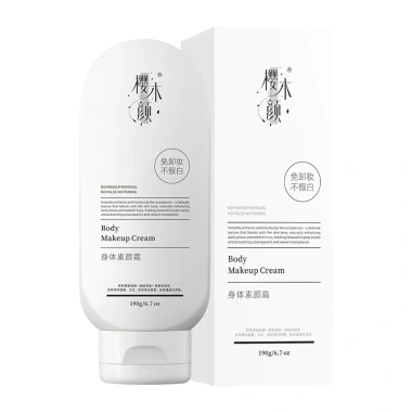 Kem Dưỡng Ẩm Sakuragi Face Hyaluronic 190g - Trước Trang Điểm, Cải Thiện Bóng Tối, Che Khuyết Điểm, Giá Ưu Đãi 108.230 VND