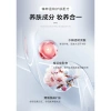 Kem Dưỡng Ẩm Sakuragi Face Hyaluronic 190g - Trước Trang Điểm, Cải Thiện Bóng Tối, Che Khuyết Điểm, Giá Ưu Đãi 108.230 VND 9