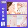 Kem dưỡng da Lạc Khả Ninh JUNYIISHENG - Dưỡng ẩm, chống nứt tay, bảo vệ gót chân mùa thu đông, mặt nạ tay & chân 2