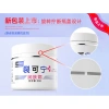 Kem dưỡng da Lạc Khả Ninh JUNYIISHENG - Dưỡng ẩm, chống nứt tay, bảo vệ gót chân mùa thu đông, mặt nạ tay & chân 5