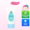 Kem dưỡng da mặt và cơ thể sữa tinh chất gạo Johnson Baby 50gr - Giá chỉ 75.000đ 2