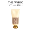 Kem dưỡng da tay The History of Whoo Gongjinhyang - Dưỡng ẩm, làm mềm, sang trọng, giảm giá, giá 630k VND 2