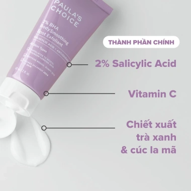 Kem dưỡng thể Paula's Choice 2% BHA giảm mụn, làm mịn da, 60ml - Giá chỉ 375.000₫ 4