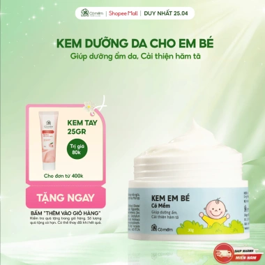 Kem Em Bé Dưỡng Ẩm 30g Cỏ Mềm - Giảm Hăm Tã, Dưỡng ẩm sâu, Giá Ưu Đãi 127.000₫