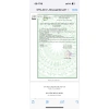 Kẽm hữu cơ Zin.V dễ uống, hấp thu nhanh - Hộp 30 ống giảm giá 300.000₫ 6