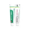 Kem Kháng Khuẩn Thảo Dược Da Bên Ngoài - Mới 7.17 Giảm Giá Đến 100.603₫ 4