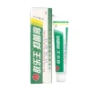 Kem Kháng Khuẩn Thảo Dược Da Bên Ngoài - Mới 7.17 Giảm Giá Đến 100.603₫ 5
