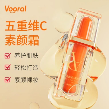 Kem Không Mặt VC Thế Hệ 2 5X Tăng Màu, Che Khuyết Điểm, Cách Ly 30g - Không Phai, Chống Thấm Nước - 133.454₫ 2