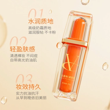 Kem Không Mặt VC Thế Hệ 2 5X Tăng Màu, Che Khuyết Điểm, Cách Ly 30g - Không Phai, Chống Thấm Nước - 133.454₫ 4