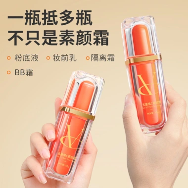 Kem Không Mặt VC Thế Hệ 2 5X Tăng Màu, Che Khuyết Điểm, Cách Ly 30g - Không Phai, Chống Thấm Nước - 133.454₫ 5
