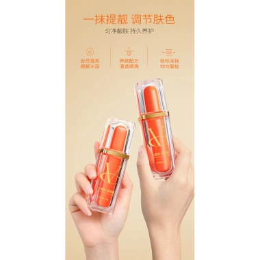 Kem Không Mặt VC Thế Hệ 2 5X Tăng Màu, Che Khuyết Điểm, Cách Ly 30g - Không Phai, Chống Thấm Nước - 133.454₫ 9