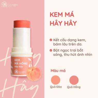 Kem Má Hồng Trang Điểm Hây Hây Mỏng Nhẹ Tự Nhiên Cỏ Mềm 5g Giá ưu đãi 153.000₫