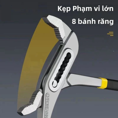 Kềm mỏ quạ đa năng MONQIQI đúc nguyên khối Vặn ống nước chuyên, giảm giá 126.420₫ 8