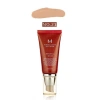 Kem nền đa năng tạo độ che phủ hoàn hảo Missha M Perfect Cover BB Cream RX 50ml 12