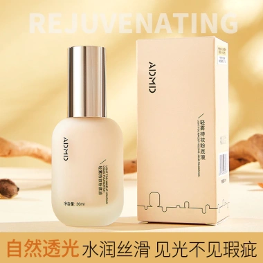 Kem nền dạng lỏng ADMD Light Mist 30ml - Che khuyết điểm, làm sáng da, phù hợp da nhạy cảm