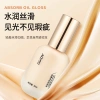 Kem nền dạng lỏng ADMD Light Mist 30ml - Che khuyết điểm, làm sáng da, phù hợp da nhạy cảm 2