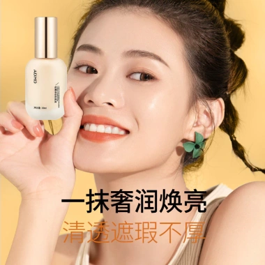 Kem nền dạng lỏng ADMD Light Mist 30ml - Che khuyết điểm, làm sáng da, phù hợp da nhạy cảm