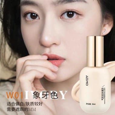 Kem nền dạng lỏng ADMD Light Mist 30ml - Che khuyết điểm, làm sáng da, phù hợp da nhạy cảm