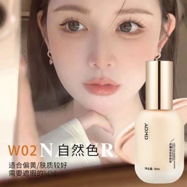 Kem nền dạng lỏng ADMD Light Mist 30ml - Che khuyết điểm, làm sáng da, phù hợp da nhạy cảm