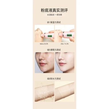 Kem nền dạng lỏng ADMD Light Mist 30ml - Che khuyết điểm, làm sáng da, phù hợp da nhạy cảm