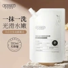 Kem ủ tắm trắng HUNMUI Body nội địa 300ml - Da trắng sáng, dưỡng ẩm, giảm thâm, giá chỉ 65.000 VND
