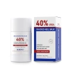 Kem Urea OUKEYA 42% - Dưỡng tay, chân, khuỷu tay, giảm nứt nẻ, loại bỏ vết chai, mềm móng, tiện mang 85g 9